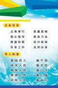 中米乐m6国机械期刊官网(中国机械期刊官网首页)